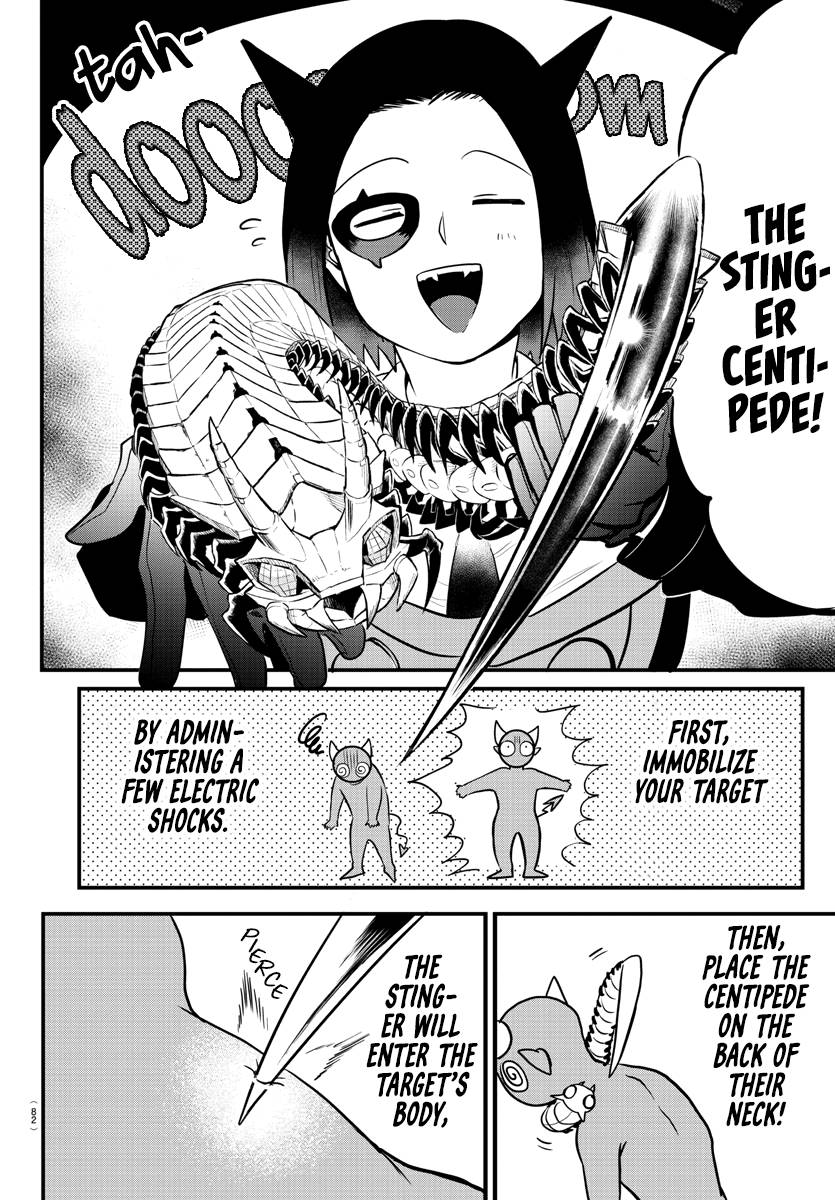 Welcome to Demon School! Iruma-kun, Chapter 253 image 03